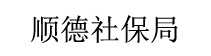 &#80;&#71;&#30005;&#23376;